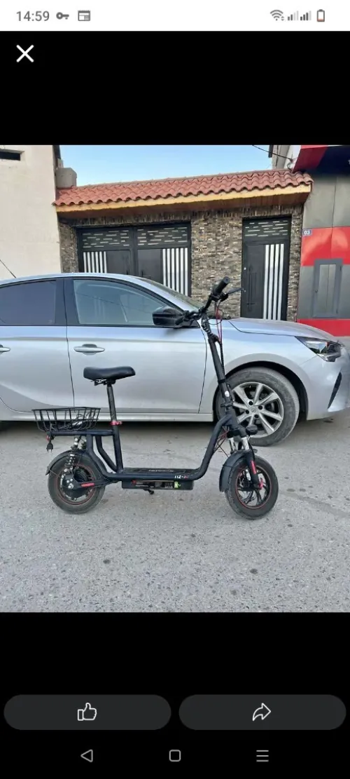 Scooter i12 I13 