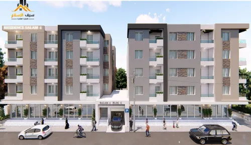 Vente Appartement F2 Boumerdès Hammedi