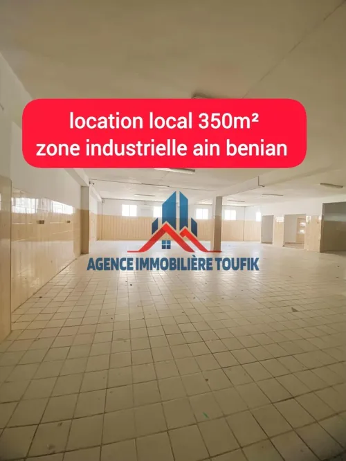 Location Local Alger Ain benian