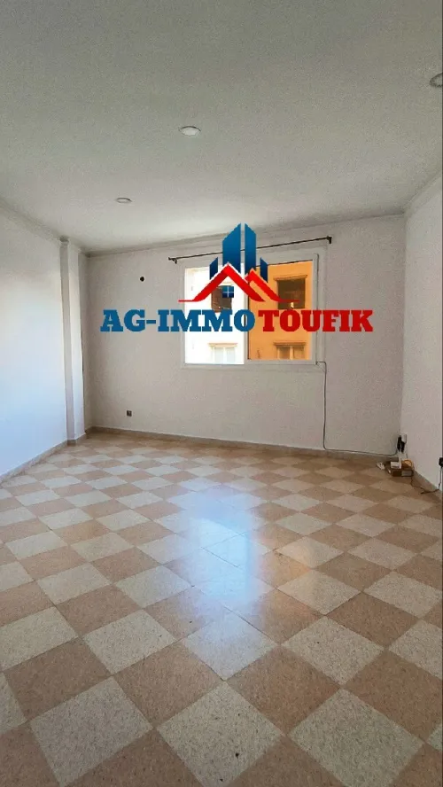 Location Appartement F3 Alger Cheraga