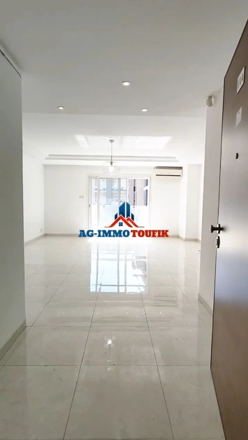 Vente Appartement F5 Alger Cheraga