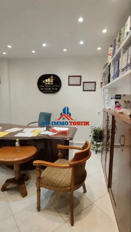 Vente Appartement F3 Alger Ouled fayet