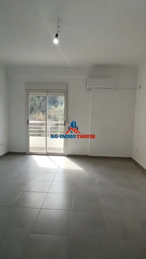 Vente Appartement F3 Alger Ouled fayet