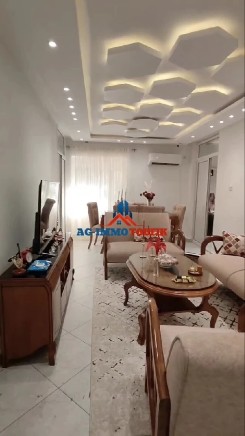 Vente Appartement F3 Alger Ouled fayet
