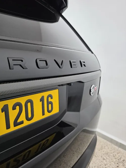 Land Rover Range Sport 2020 Svr