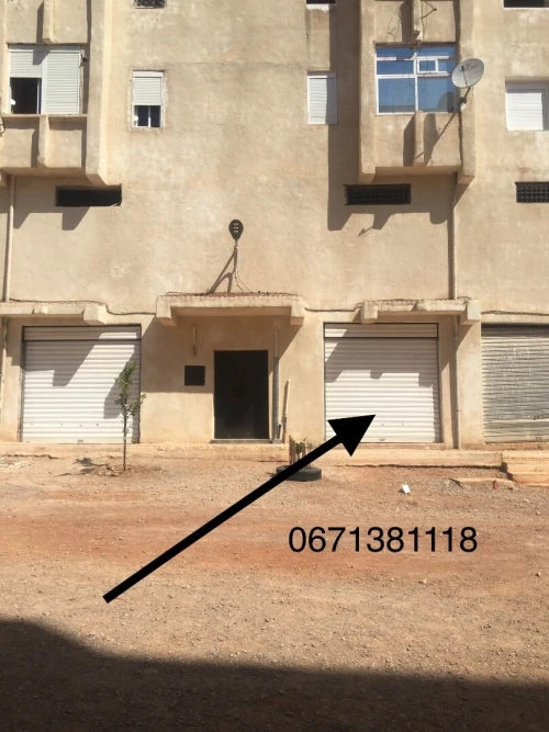 Location Local Guelma Guelma