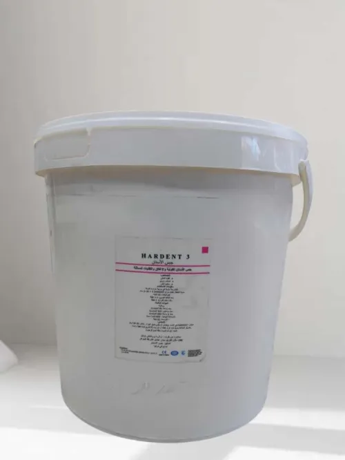 PLATER DUR TYPE 3  ROSE ET JAUNE