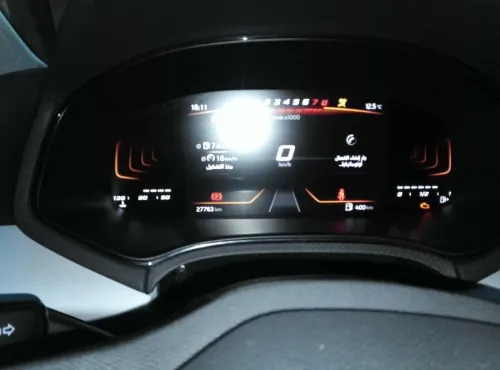 Seat Ibiza 2024 
