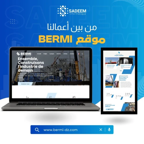 Création de site web et application mobile sur mesure en Algérie