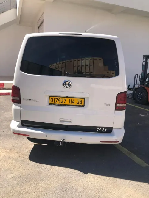 Volkswagen Multivan 2014 Multivan