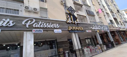 Agence publicitaire 