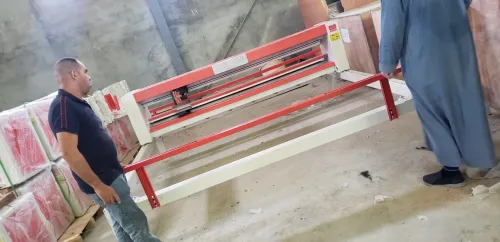 Machine de couettes 