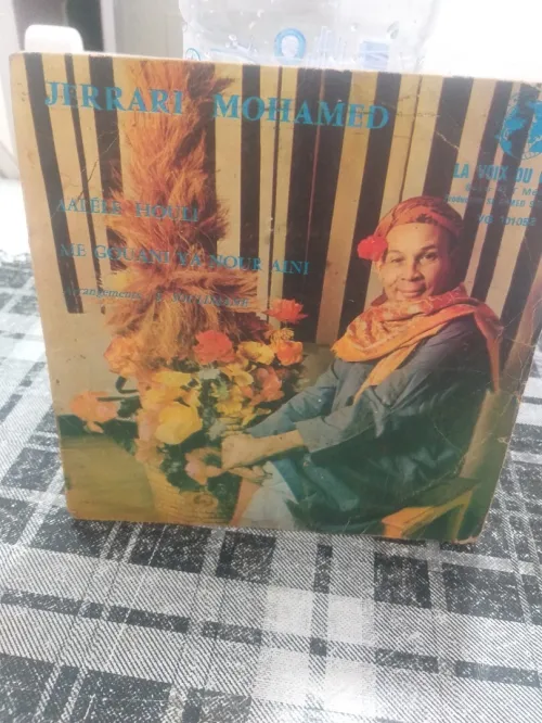 Disk vinyle 45tours 1000da le disk