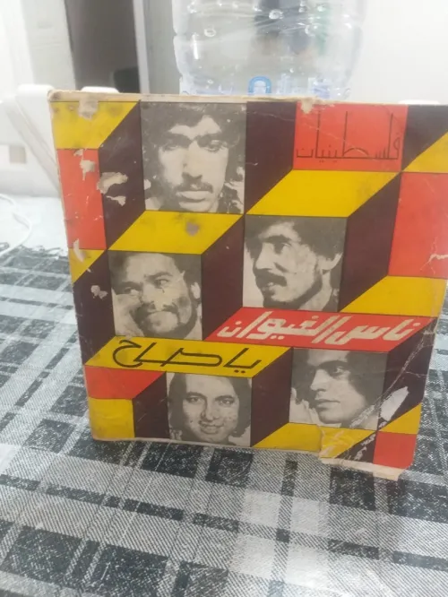 Disk vinyle 45tours 1000da le disk