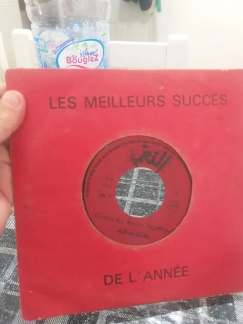 Disk vinyle 45tours 1000da le disk