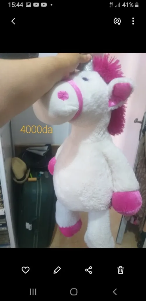 Poupée