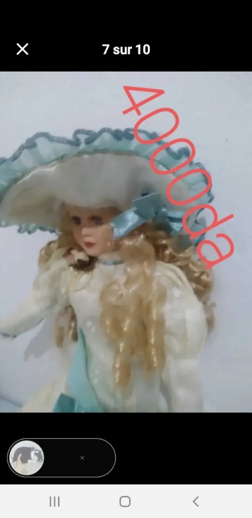 Poupée