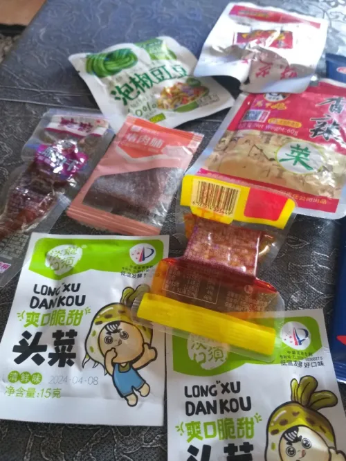 Lot de nouriture chinoise 6000da le lot