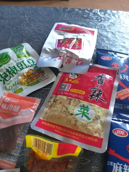 Lot de nouriture chinoise 6000da le lot