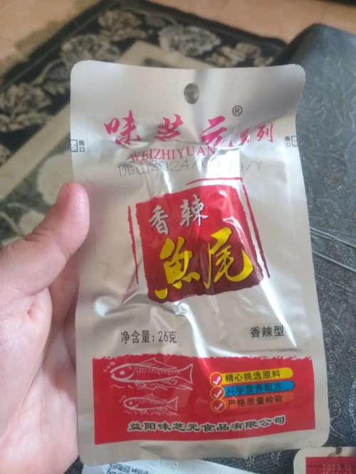 Lot de nouriture chinoise 6000da le lot
