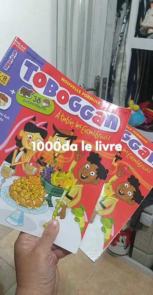 Poupée