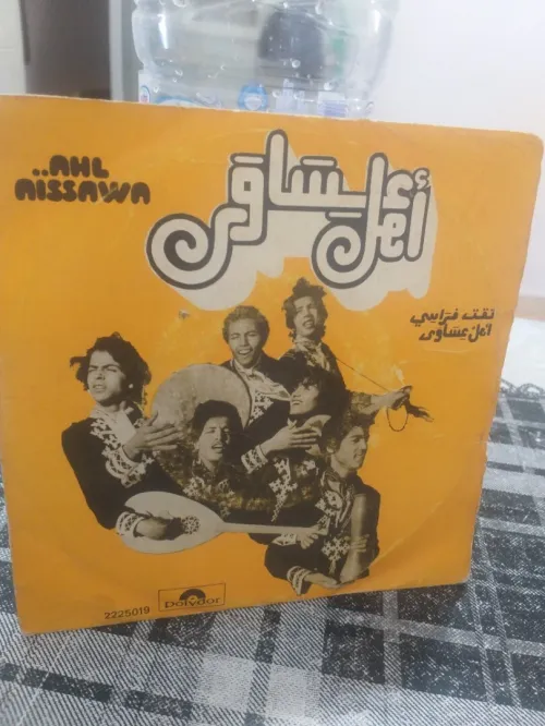 Disk vinyle 45tours 1000da le disk