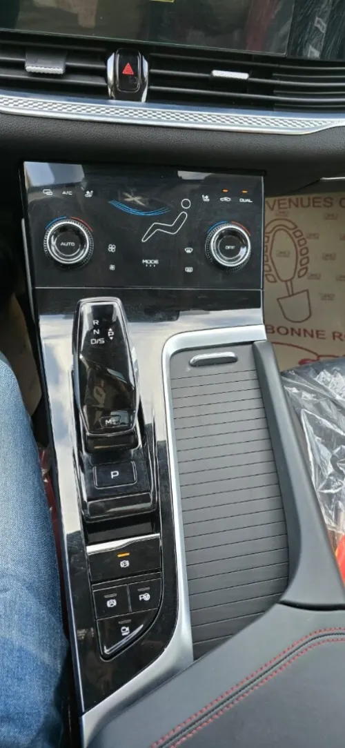 Bestune B70S 2025 Premium 