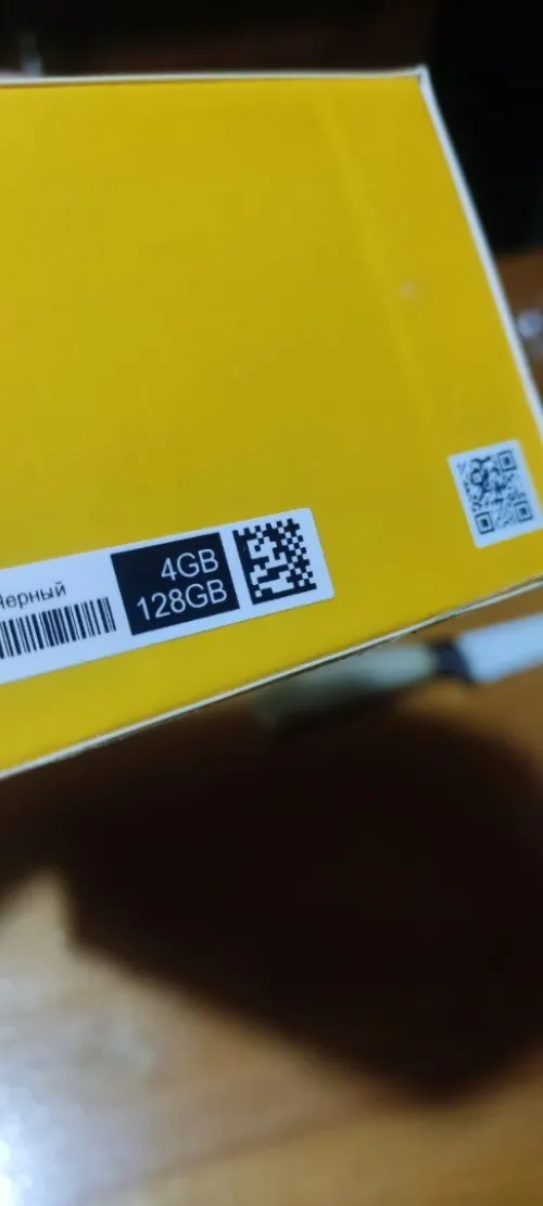 Realme Note 60x 4/128