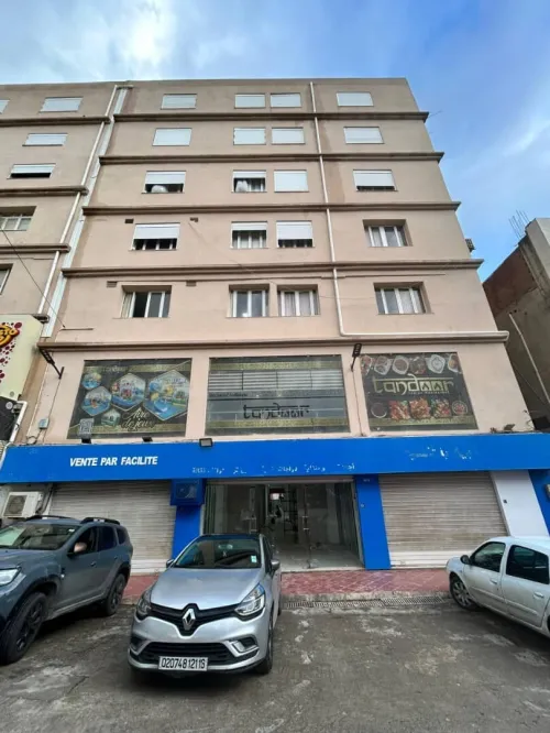 Vente Immeuble Alger Cheraga