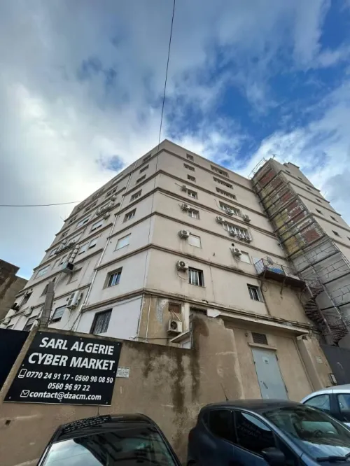 Vente Immeuble Alger Cheraga