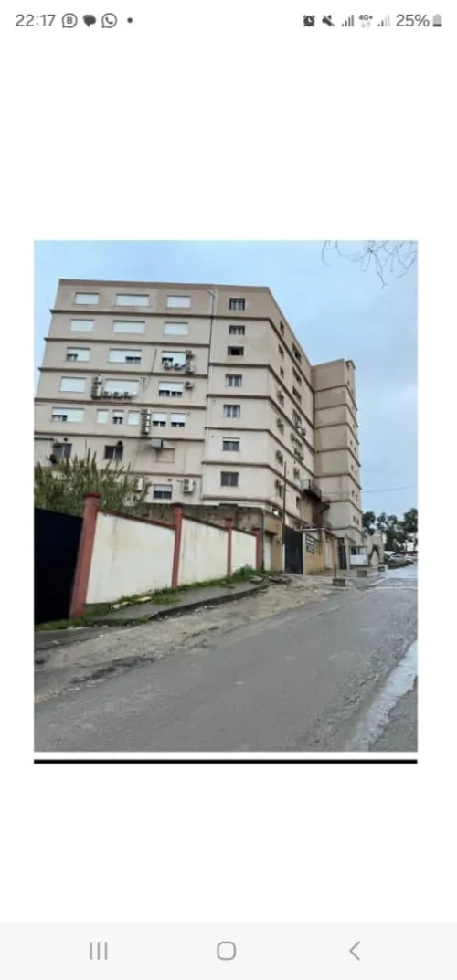 Vente Immeuble Alger Cheraga