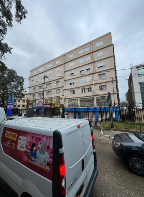 Vente Immeuble Alger Cheraga