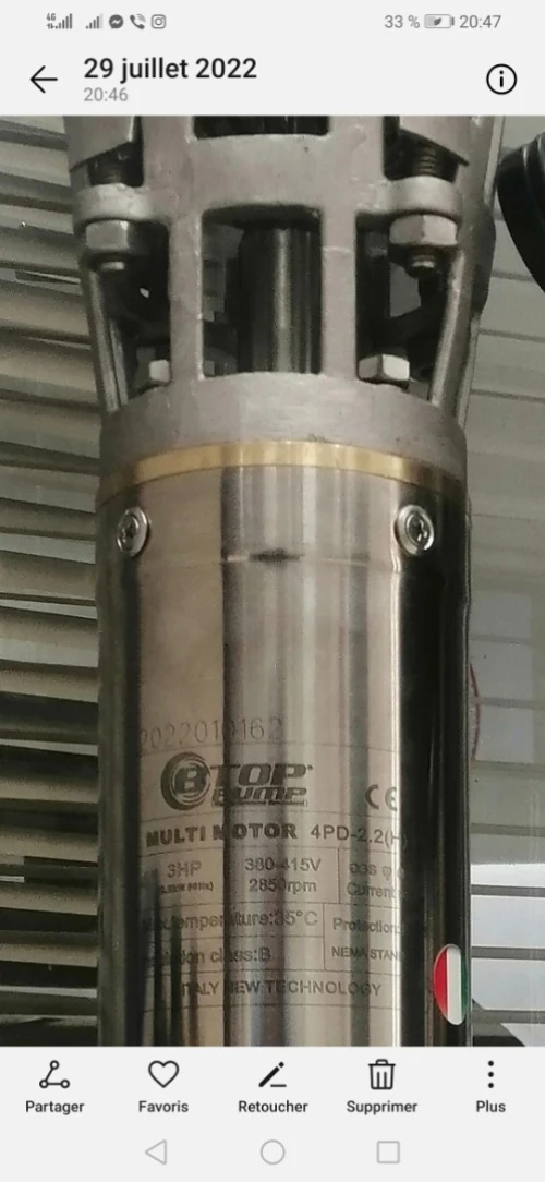 Pompe à eau emmergee مضخات غاطسة 