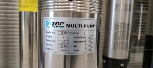 Pompe à eau emmergee مضخات غاطسة 