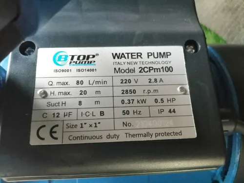 Pompe a eau btop. Aqour. Aigua. Technologie italienne 