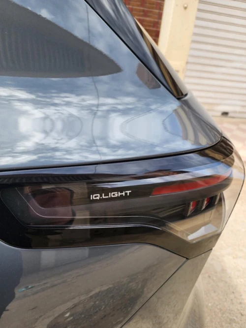 Volkswagen New Tiguan 2025 R-Line