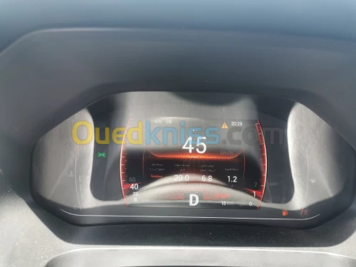 Chery Tiggo 7 pro 2024 2024 Tiggo 7 pro 2024