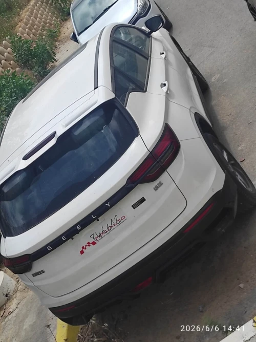 Geely Coolray 2026 Super Max 
