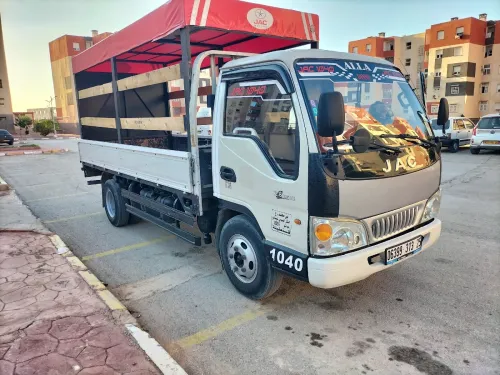 JAC 1040 2013