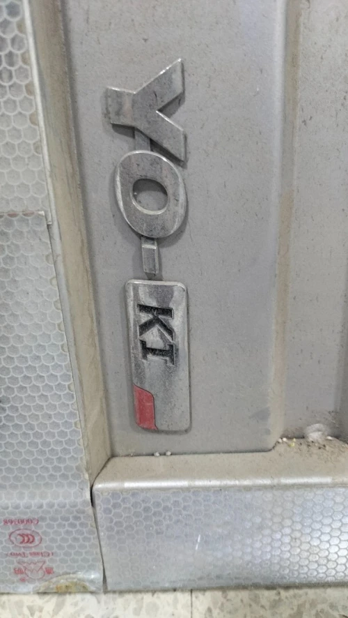 Porte arrière camionnette chery