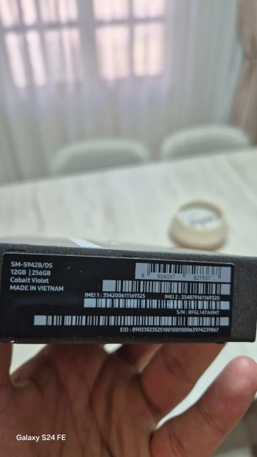 Samsung S26