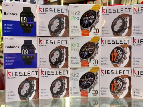 Watch Kiselect