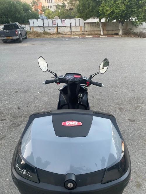 VMS DRIVER 2025