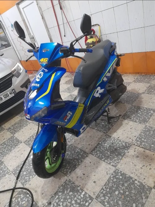 Vms Driver 2020