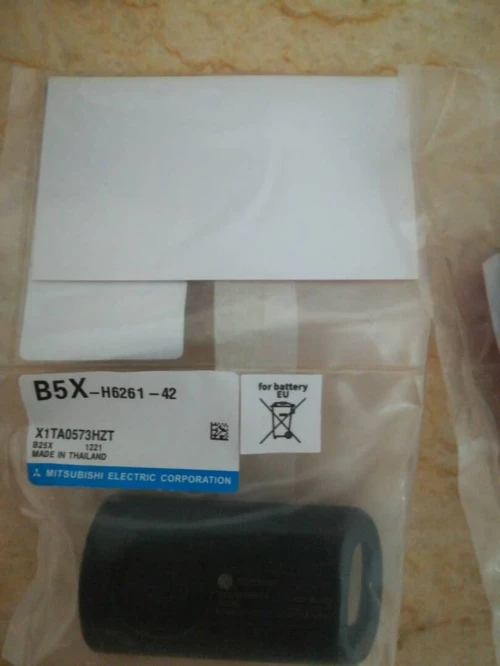 Cle tmax xmax