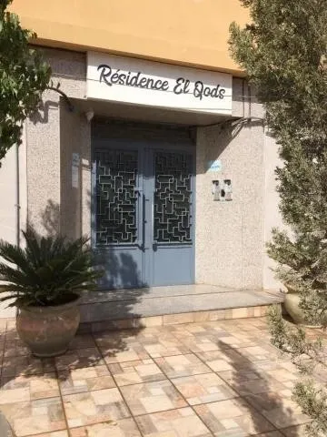Location Appartement F3 Oran Bir el djir