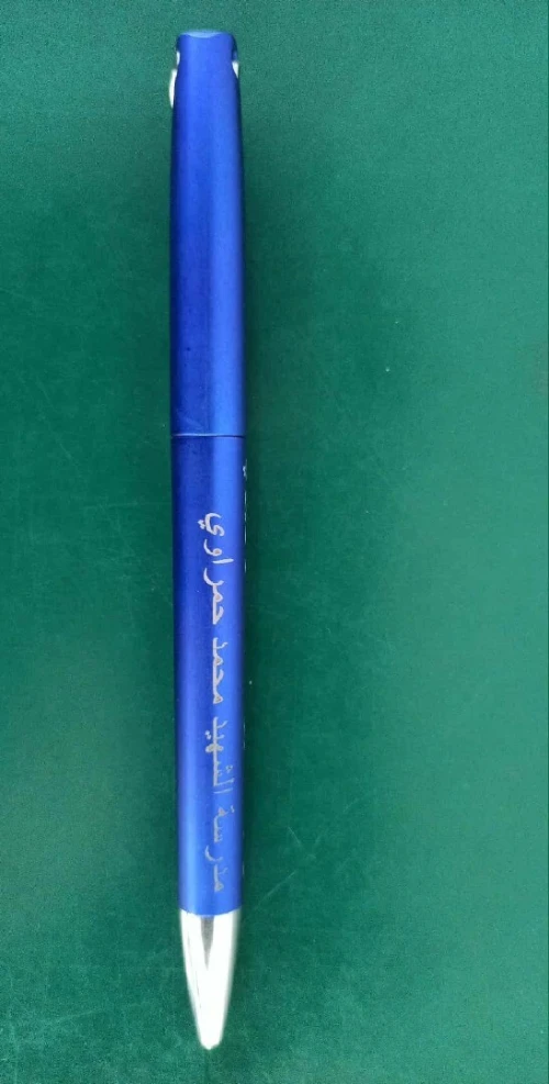 Stylo sérigraphie 