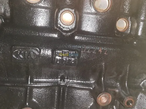 Kia k2700 2014