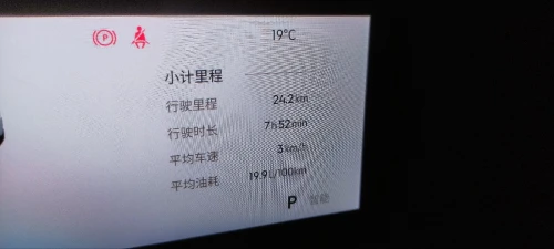 Geely Coolray 2026 1.5 DCT - TOUTE OPTION