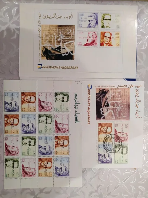 Timbres